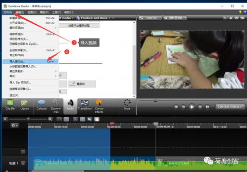 微課錄制中的錄音制作 實用技巧與步驟詳解